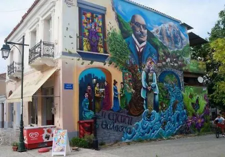 Serenis 别墅 Porovitsa