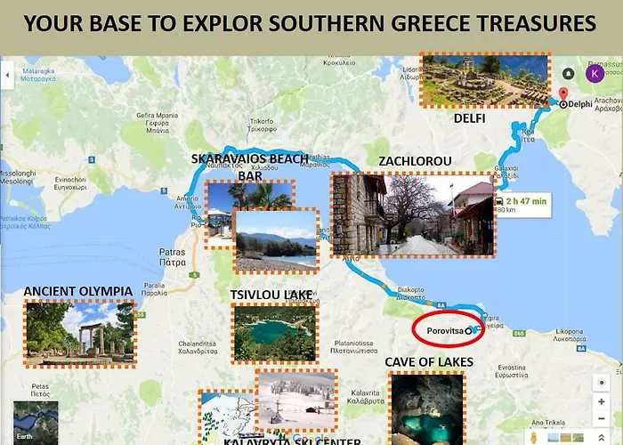 Вилла Serenis Porovitsa