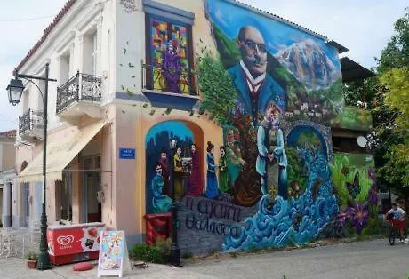 Serenis Вилла Porovitsa